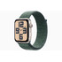 Watch SE GPS 40mm Starlight AC, Lake Green Sport Loop